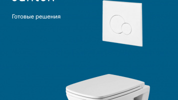 Готовые решения для ванной: почему и для кого?